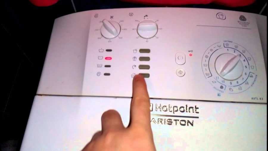 Ошибка f08 в стиральной машине hotpoint-ariston: что значит код? причины. что делать, если стиральная машины выдает ошибку?