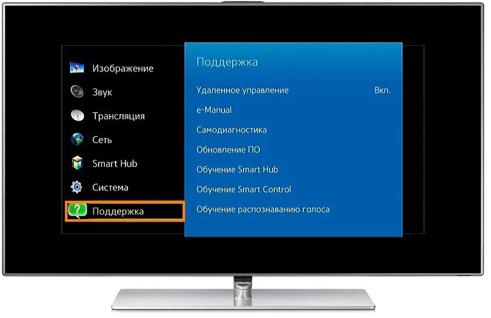 Samsung Smart Tv Как Войти В
