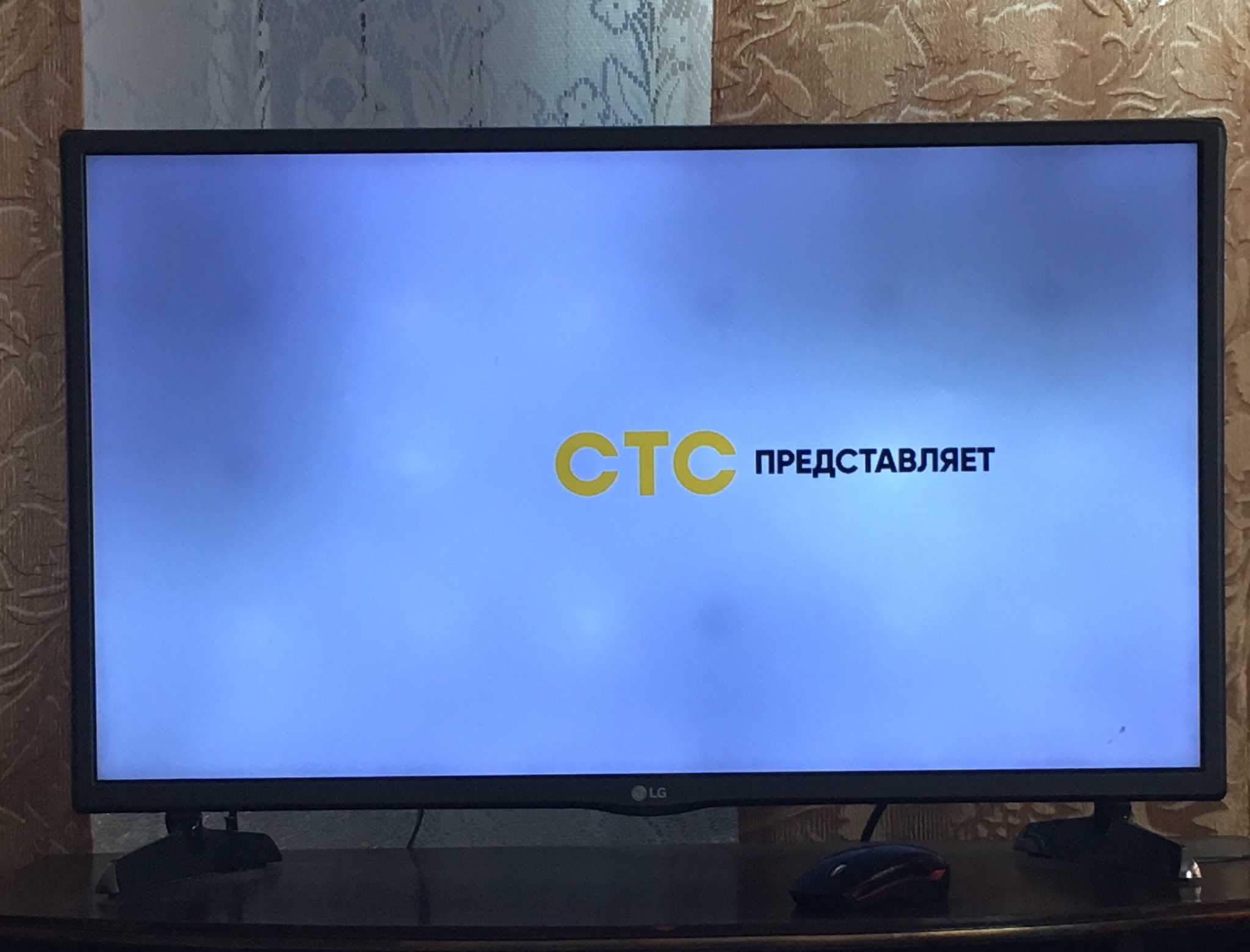 На экране телевизора появились белые пятна. что делать? | портал о телевизорах tv-vybor.ru  | яндекс дзен