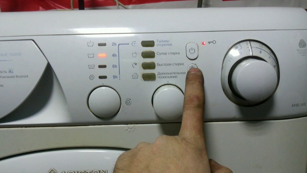 Ошибка f05 в стиральной машине hotpoint-ariston: что означает и что делать, если появилась? как устранить ошибку?