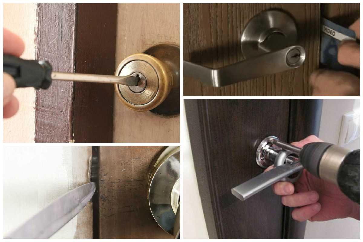 Как быстро открыть замок межкомнатной двери без ключа, если она захлопнулась