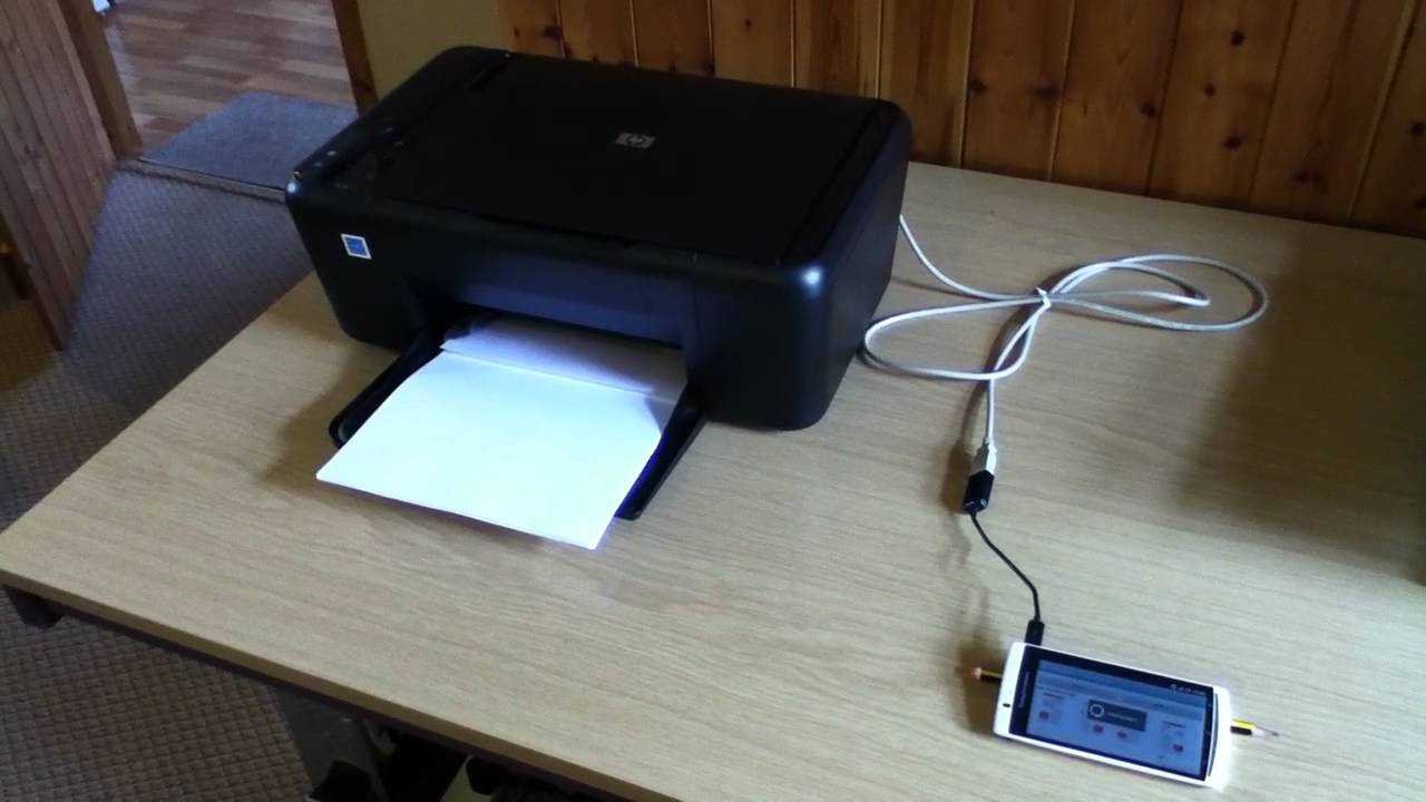 Как подключить телефон к принтеру или планшету и распечатать документ