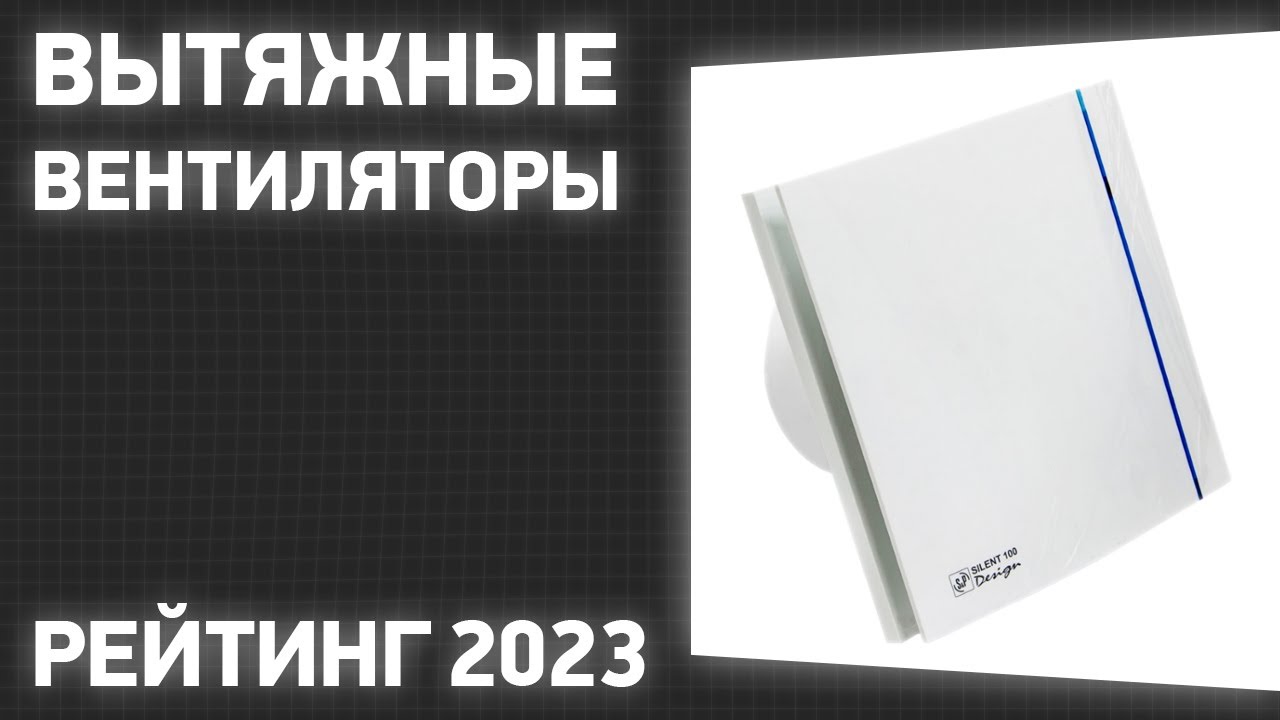 17 лучших колонных вентиляторов для дома - рейтинг 2024 года