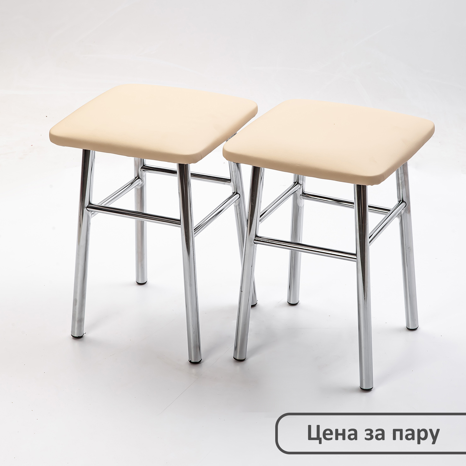 8 советов по выбору стульев для кухни