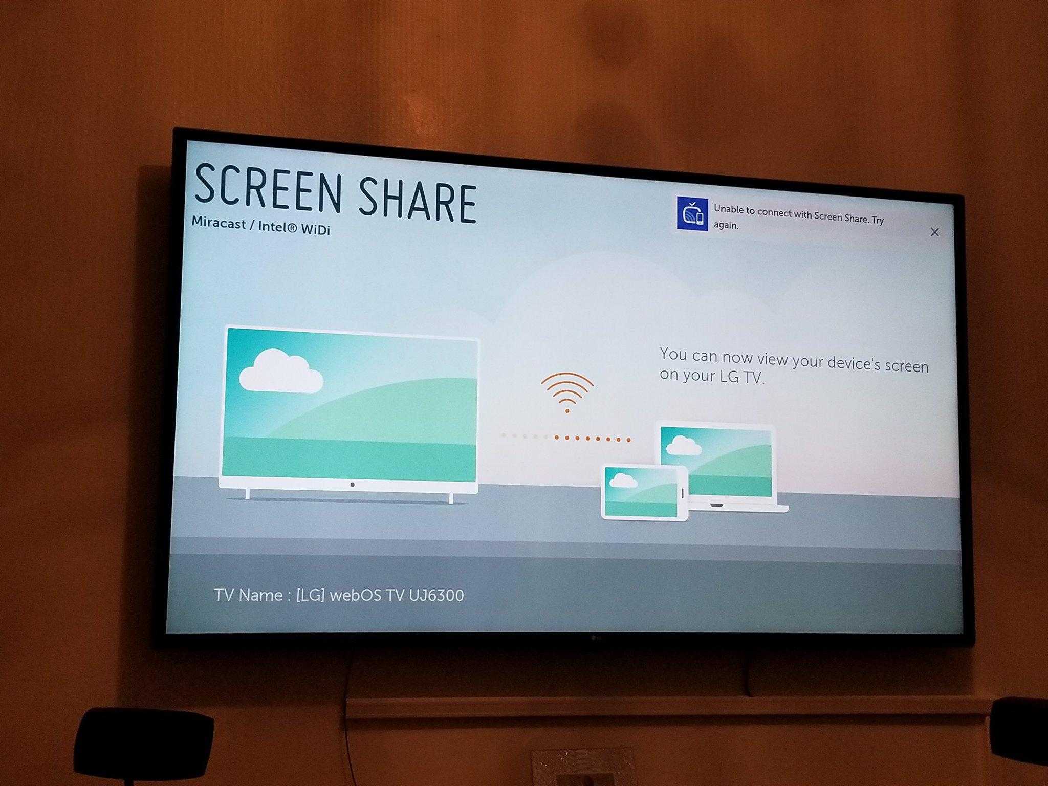 Screen share lg - как подключить телефон или ноутбук к телевизору ...
