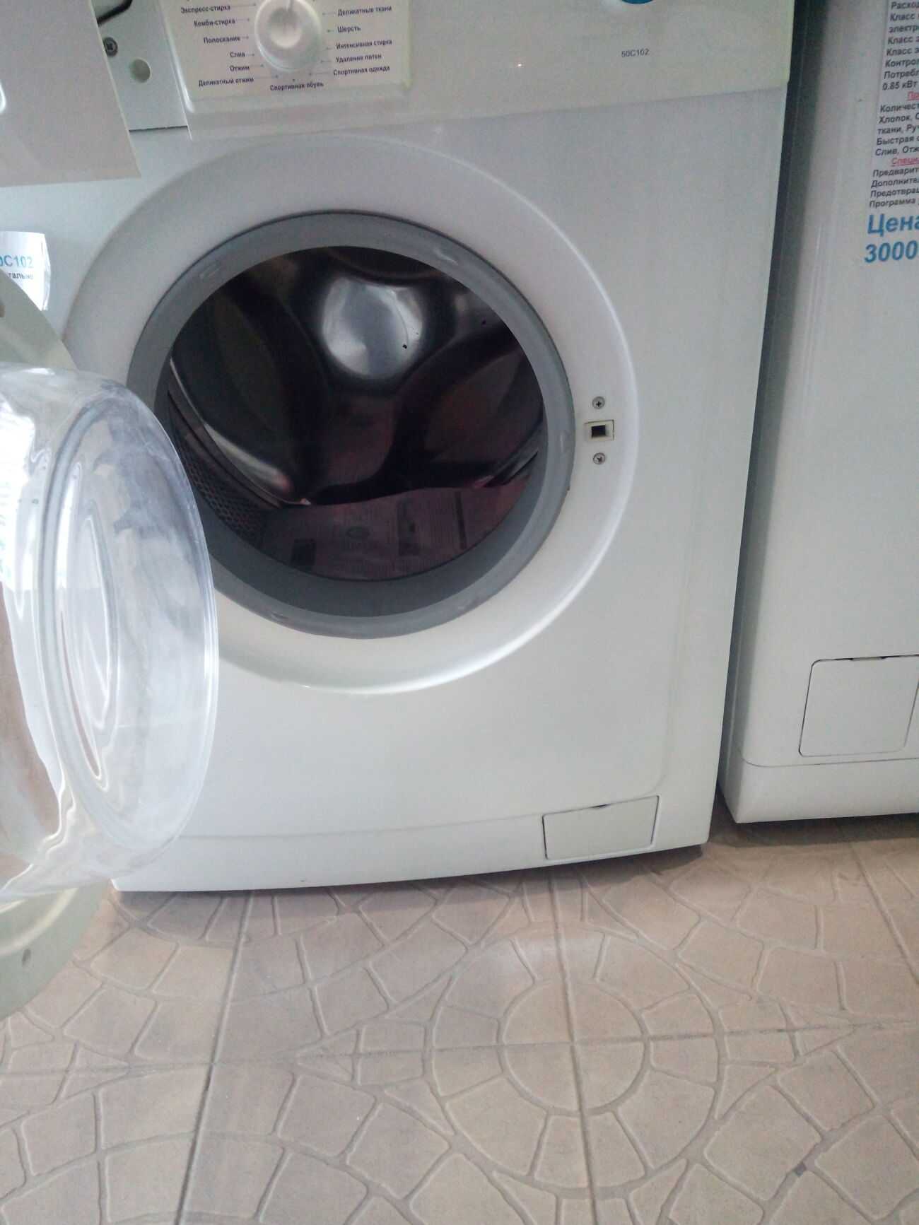 Как пользоваться стиральной машиной атлант