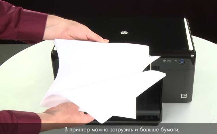 Застряла бумага в принтере: что делать и как вытащить листы из аппарата