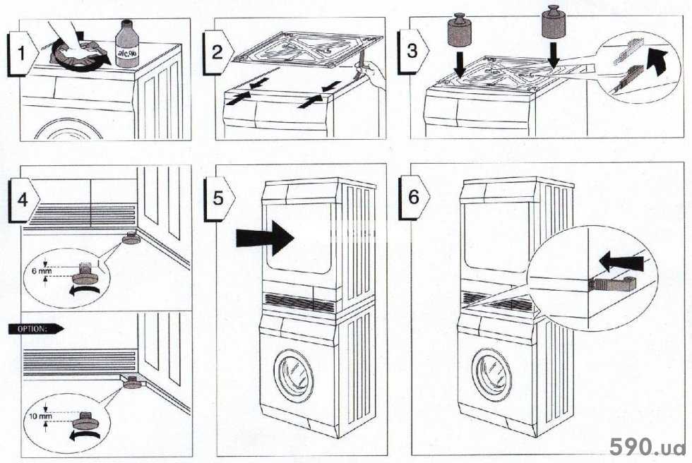 Как установить сушильную машинку на стиральную машину в колонну
