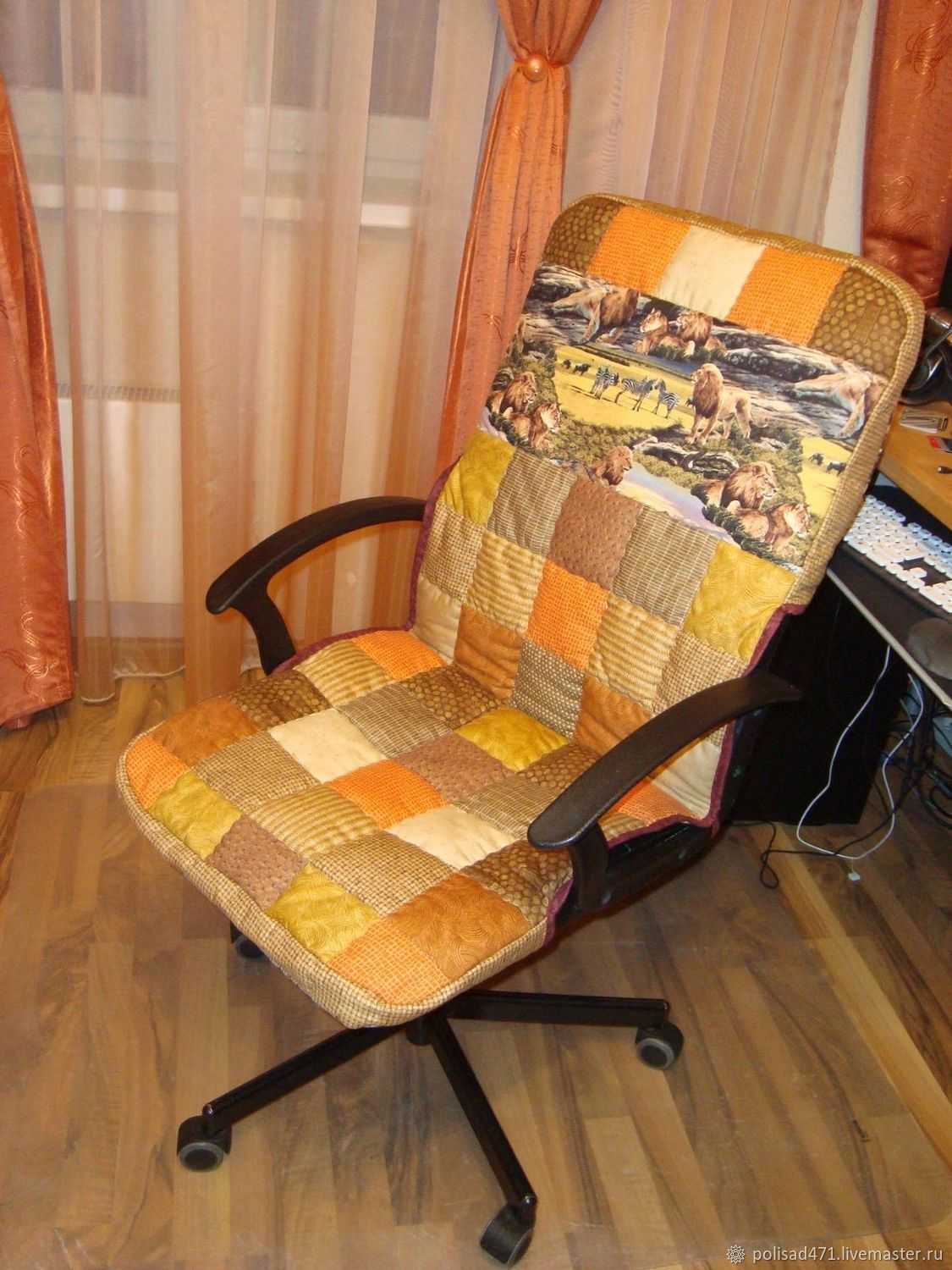  на компьютерное кресло: универсальные накидки и натяжные .