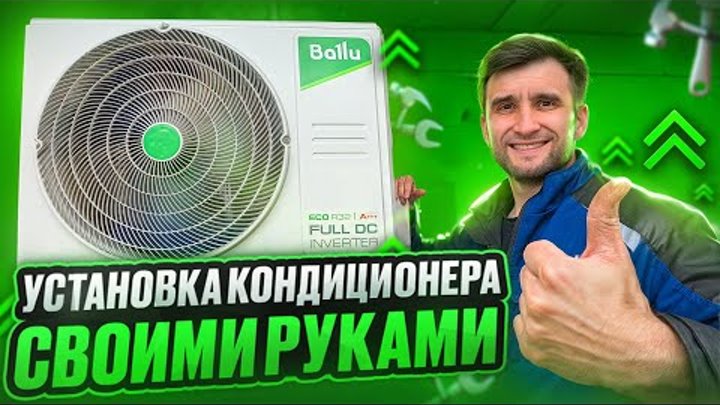 Что лучше - базальтовая вата, минвата или стекловата
