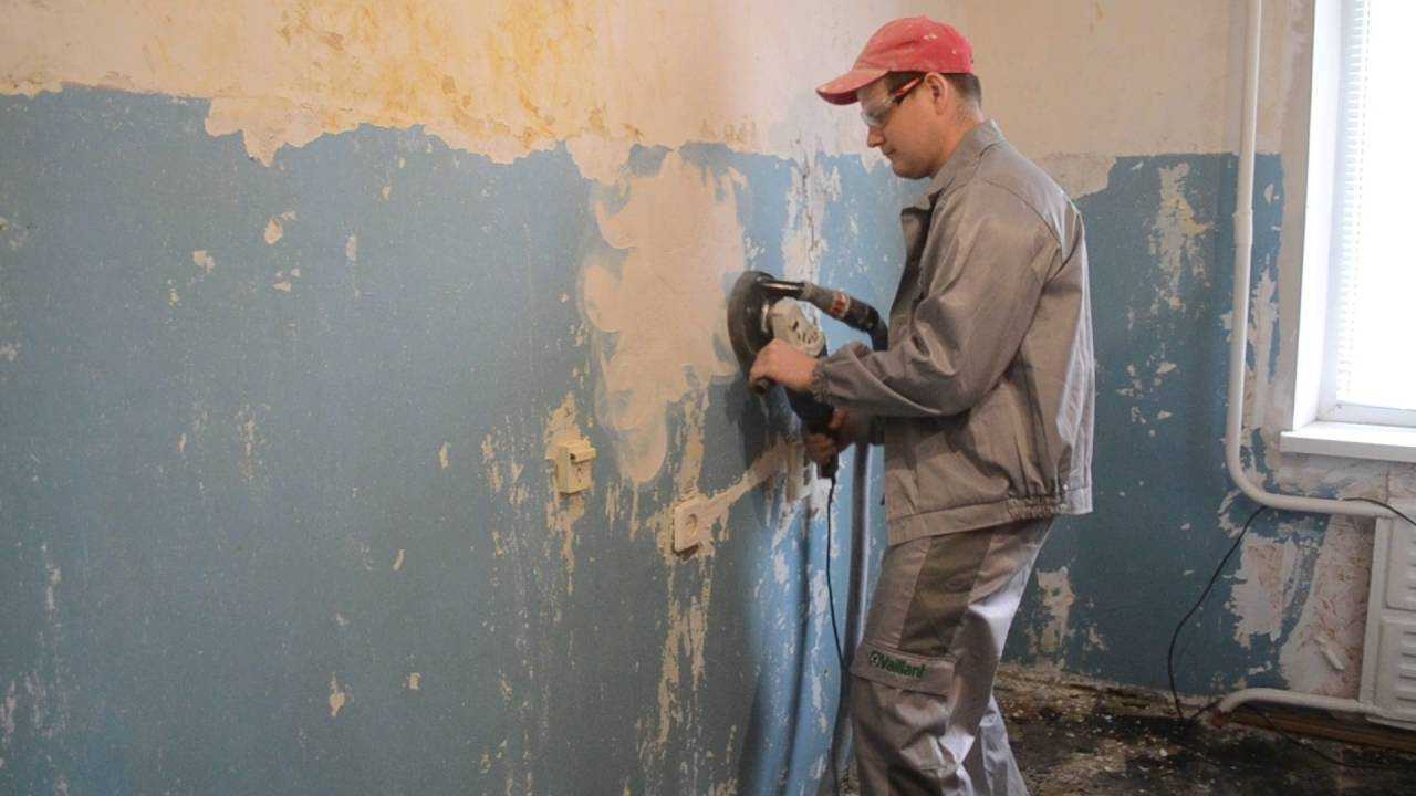 Как снять краску с бетонной стены