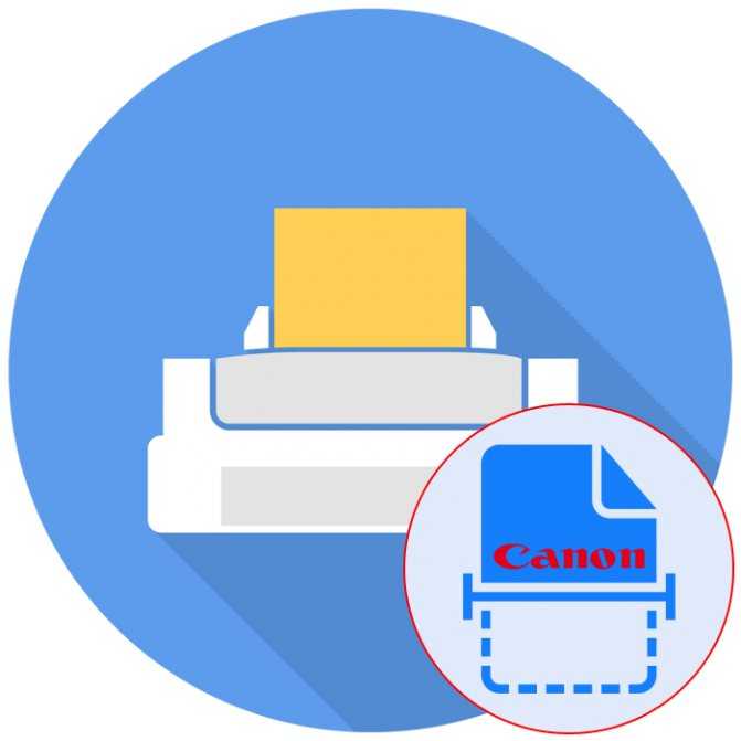 Как сделать ксерокопию с помощью принтера. как правильно оформить и выдать копии документов как сканировать документы на пк
