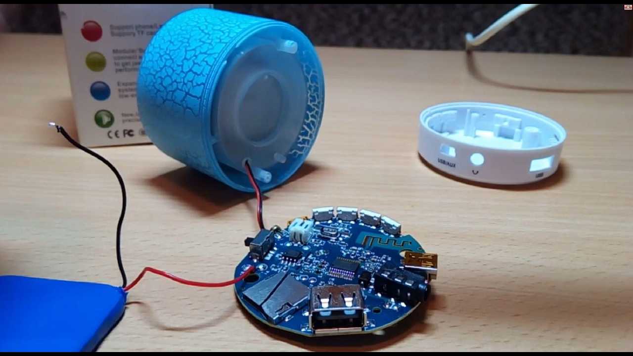 Как разобрать колонку jbl: пошаговая инструкция