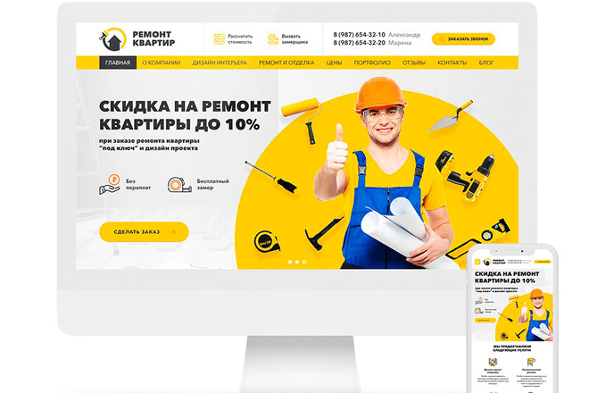 Виды выключателей: основные типы и характеристики