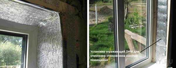 Как сделать теплые откосы для окон своими руками - обзор