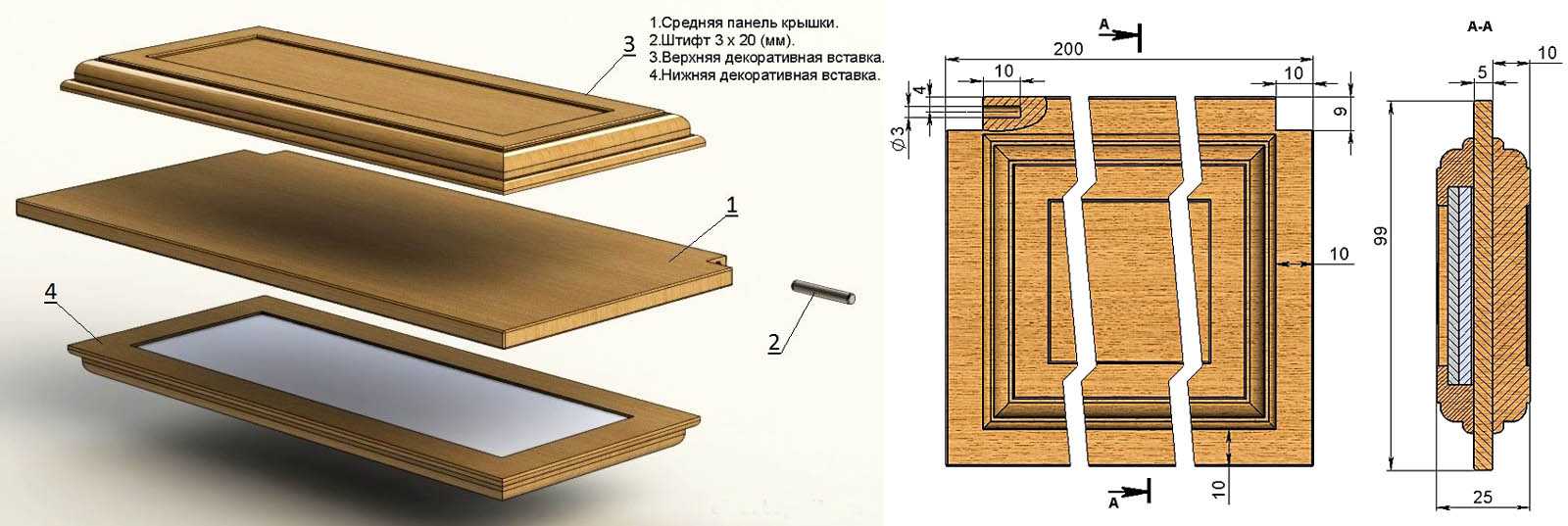 Чертеж шкатулки из дерева с размерами