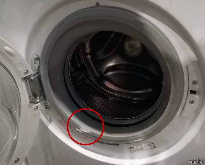 Замена манжеты люка в стиральной машине bosch (бош)