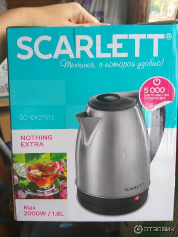 4 лучших пылесоса scarlett
