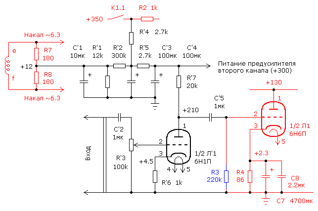 Utc1316 схема усилителя