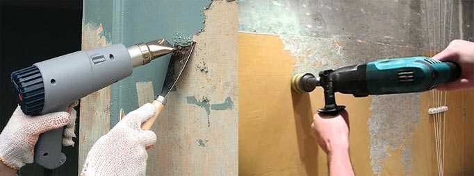 Как убрать старую краску со стен