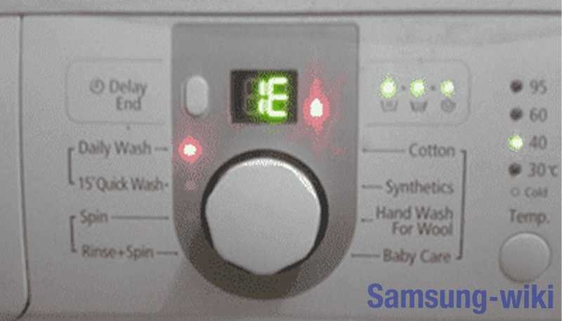 Se на стиральной машине samsung. Samsung стиральная машина 1e. Samsung машинка е1. Ошибка 1е в стиральной машине самсунг. Стиральная машинка Samsung wf8590 ошибка h1.