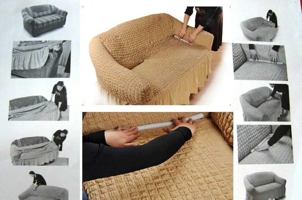 Еврочехлы на угловой диван с полками и подлокотниками как надевать: инструкция + фото