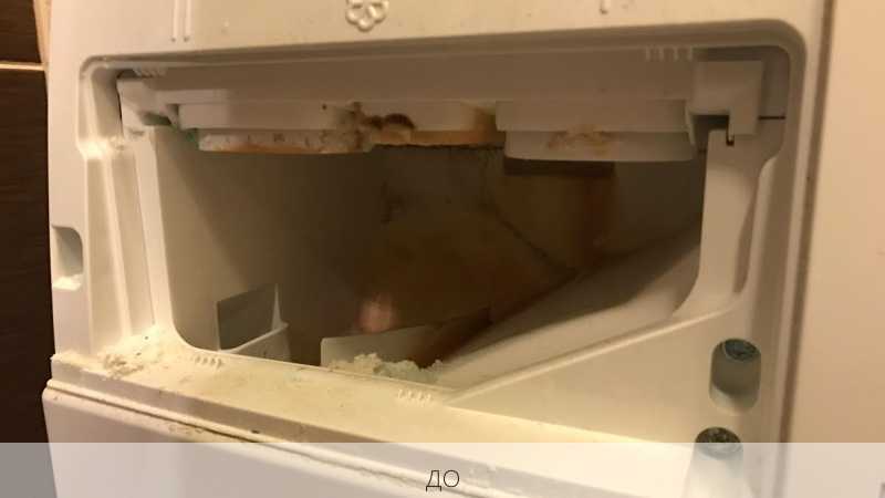 Почему стиральная машина течет снизу или спереди и как это исправить?