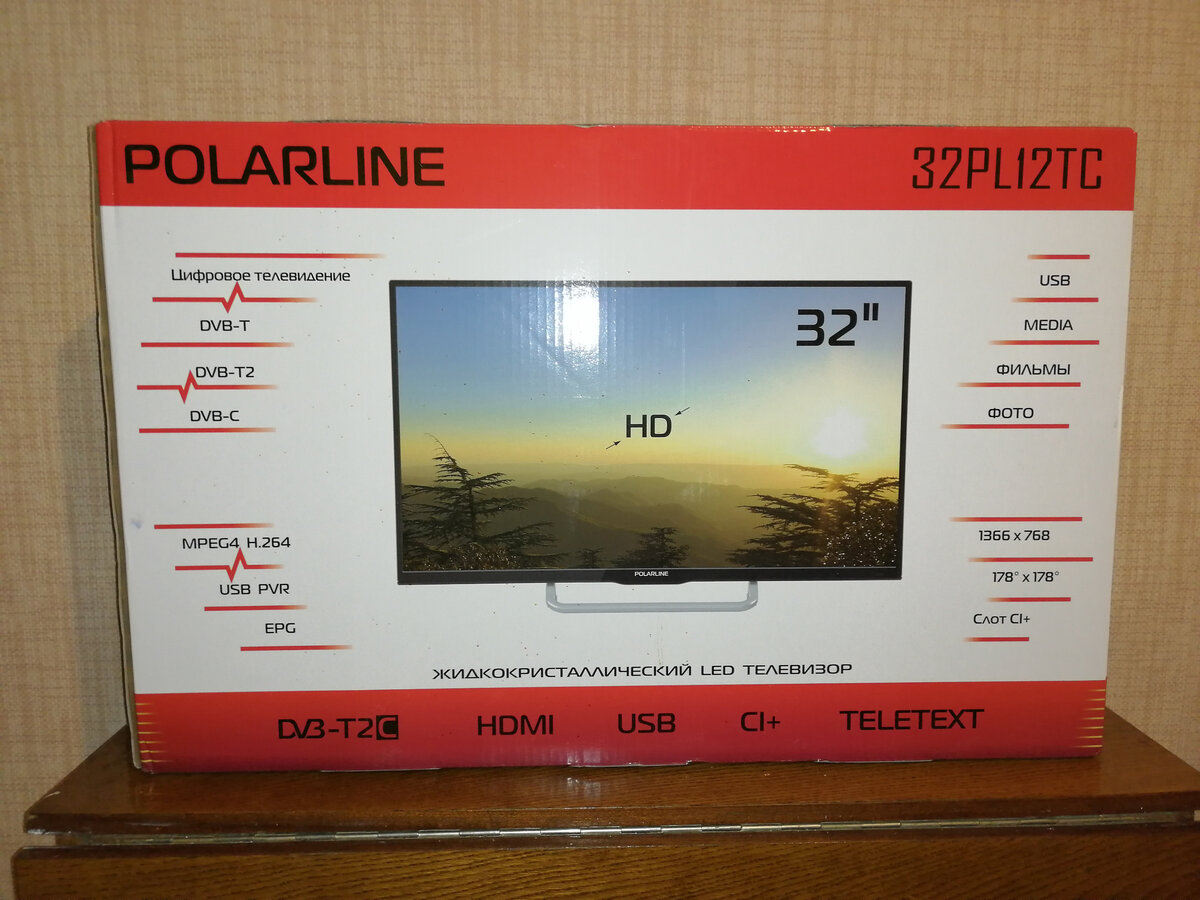 Телевизор polarline 22pl11tc-sm: отзывы и обзор