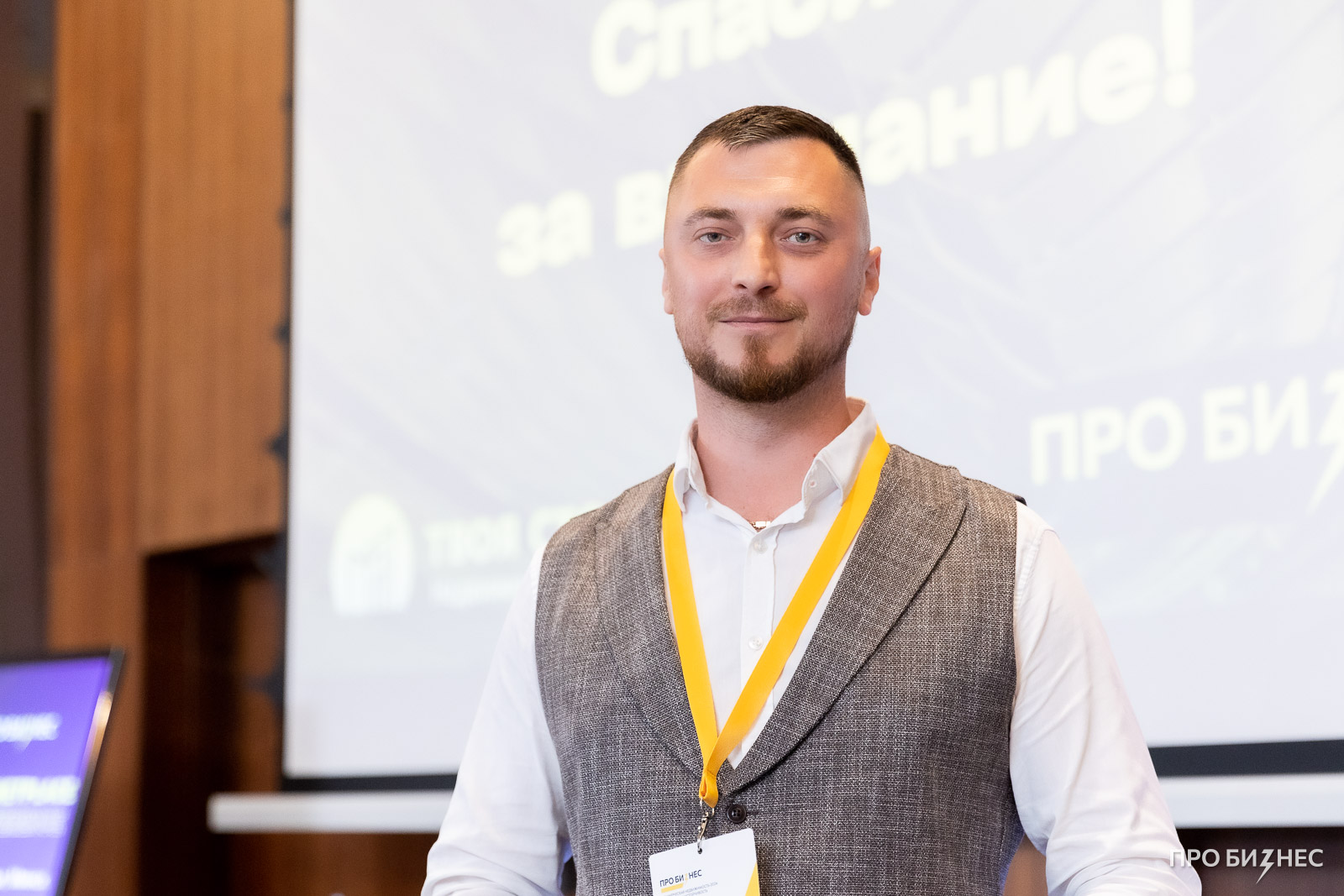 Теплый, дневной или холодный? – правила выбора света и советы по использованию в комнатах