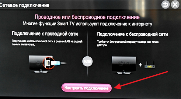 Как подключить телевизор к компьютеру в качестве монитора через кабель hdmi, vga или по wifi - вайфайка.ру
