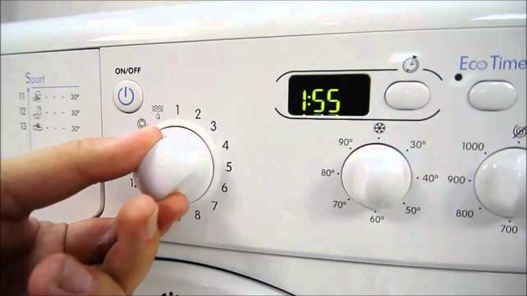 Как открыть дверцу в стиральной машине