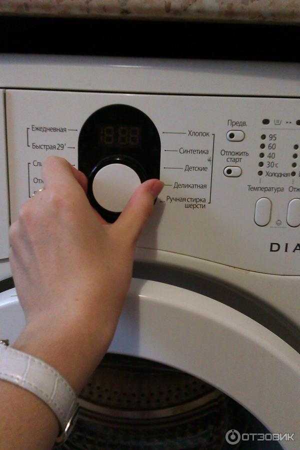 Эко очистка барабана в стиральной машине самсунг