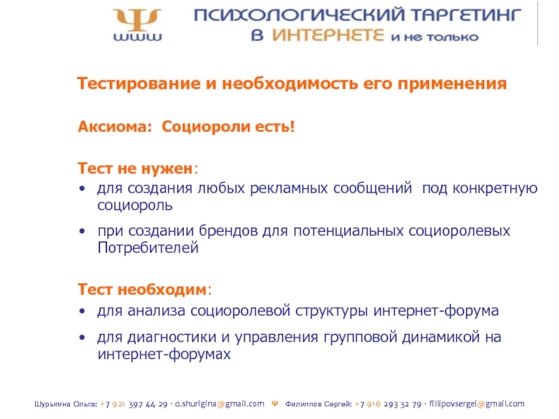 Ультразвуковые стиральные машины: отзывы, устройство и ремонт