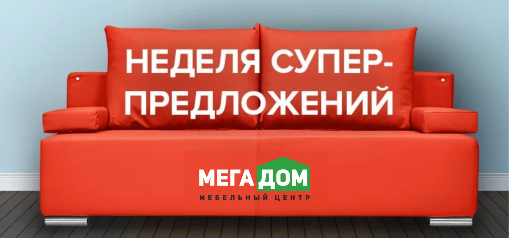 Как выбрать обеденный стол на кухню — самые важные правила и рекомендации