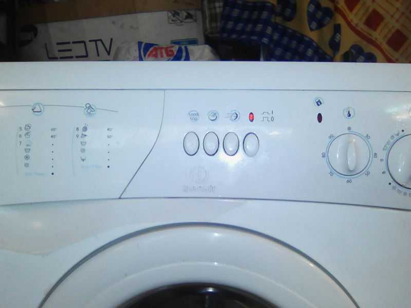 Подключение и установка стиральной машины индезит