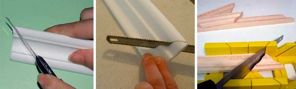 Плинтуса на потолок: как резать углы? как правильно клеить, как обрезать и приклеить внутренний угол, как вырезать и сделать стык