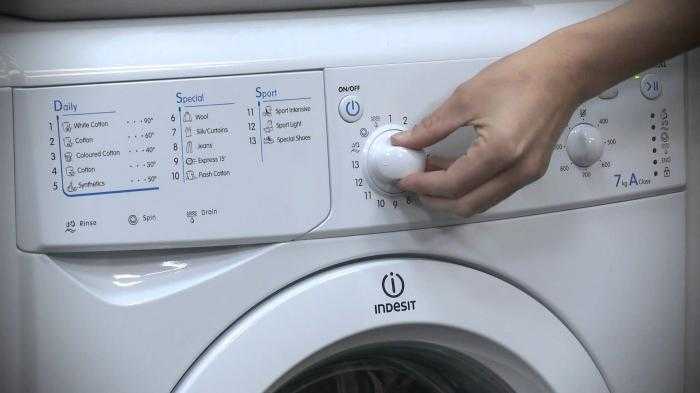 Почему не отжимает стиральная машина bosch и как это исправить?