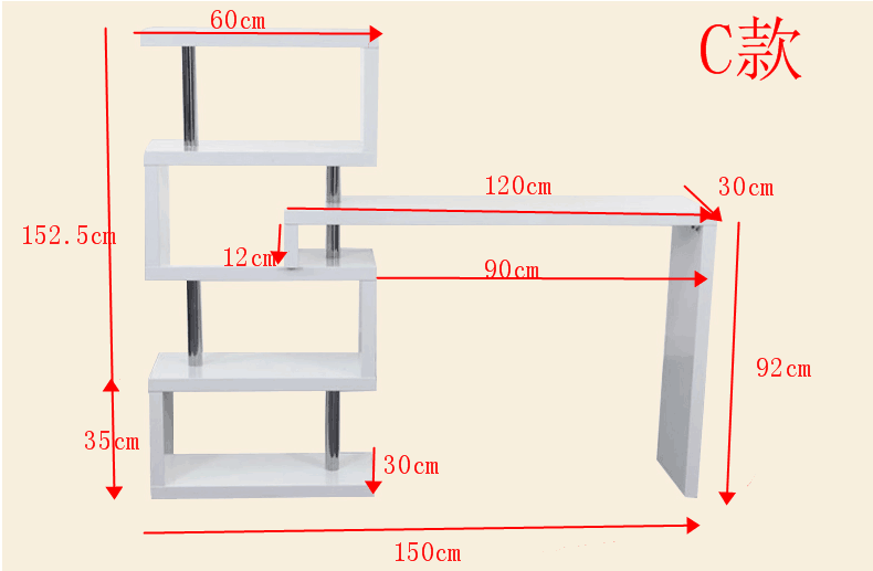 Высота стула "стандарт": со спинкой, моделей для офиса, кухни, ребёнка