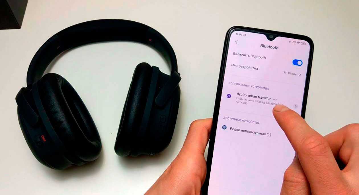 Как подключить беспроводные наушники к телефону?