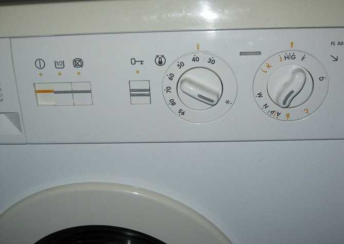 Как включить стиральную машину занусси и запустить программу