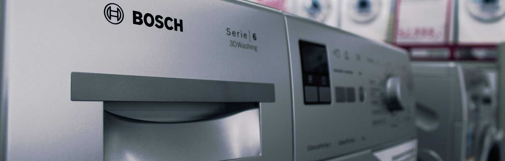 Какая стиральная машина лучше - lg или bosch?