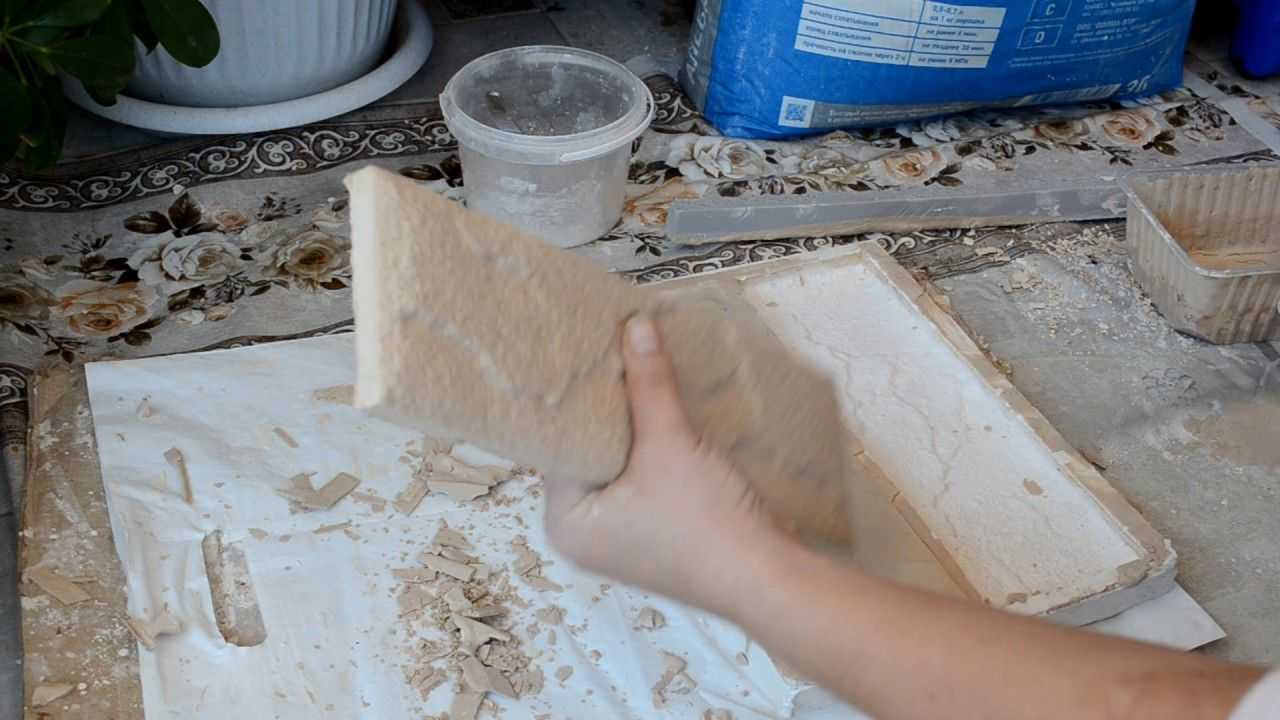 Технология производства декоративных камней. как смастерить блоки своими руками?