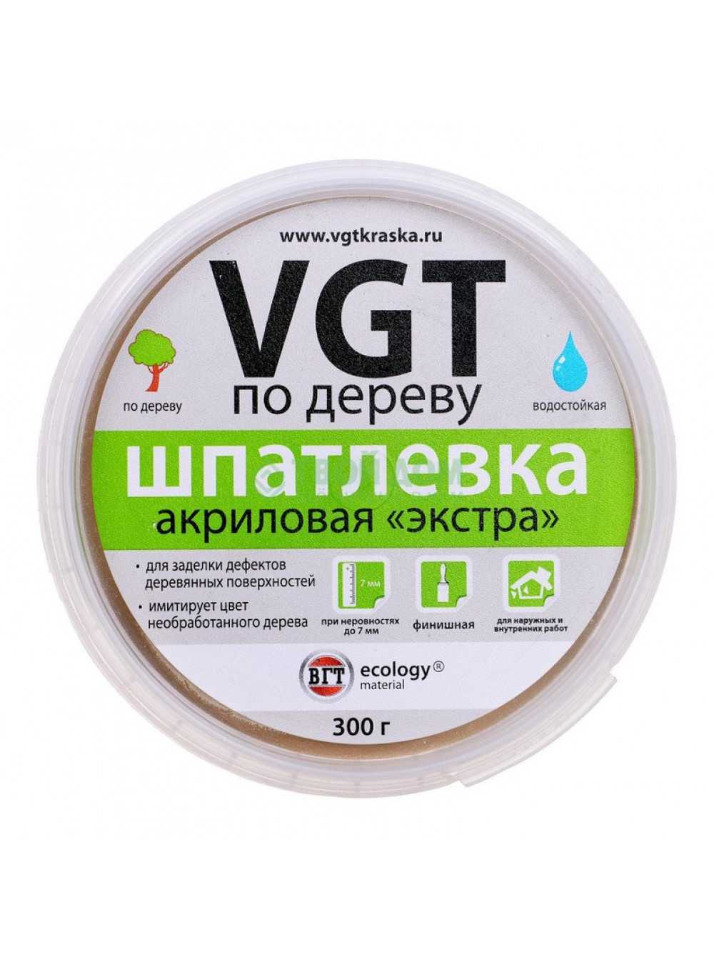 7 способов сделать шпаклевку в домашних условиях