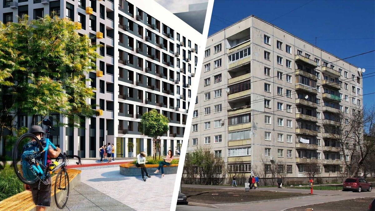 Что лучше вторичка или новостройка в 2024 году? плюсы и минусы