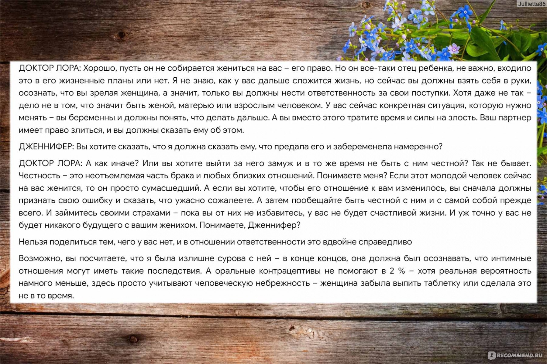 Как выбрать люстру: 10 основных критериев | cтатьи