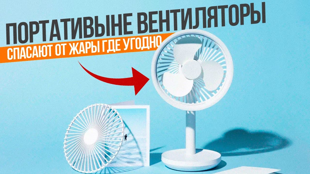 10 лучших вытяжных вентиляторов для ванной - топ рейтинг 2024 года по мнению экспертов