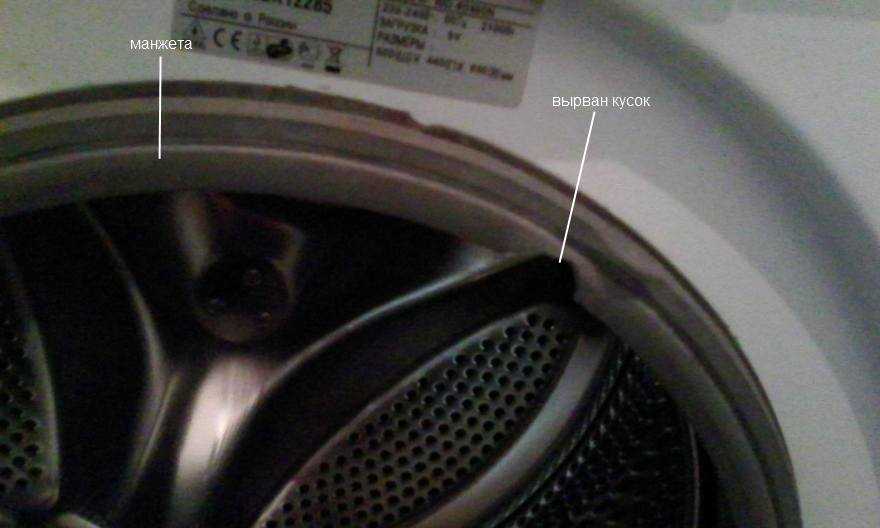 Как надеть хомут на резинку стиральной машины