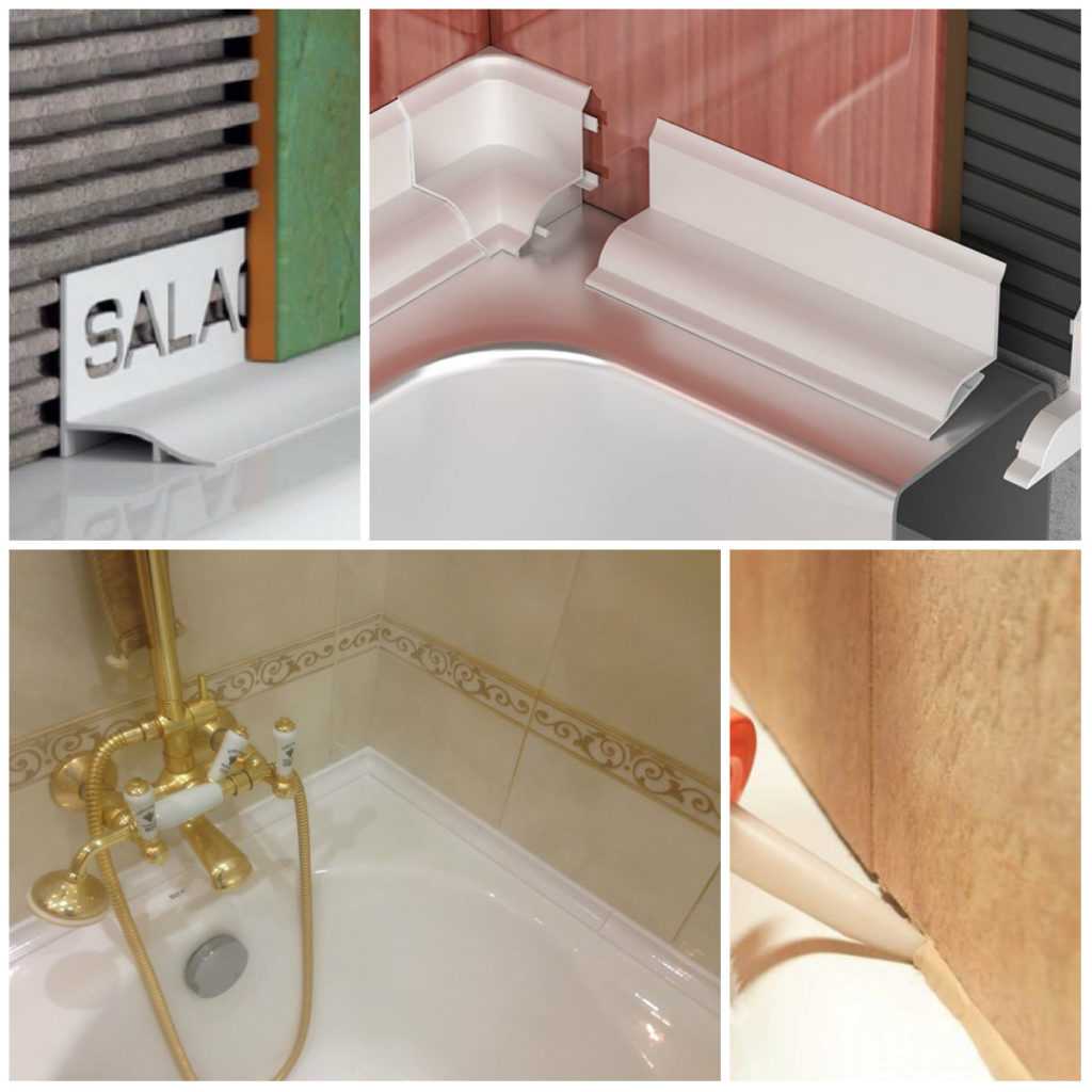 Как заделать щель между ванной и стеной: решение проблемы стыка