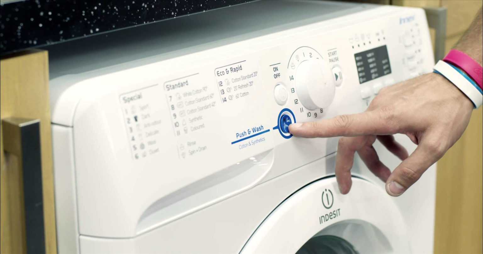 Как остановить стирку в стиральной машине indesit