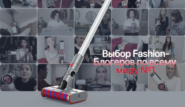 Топ-15 лучших пылесосов dyson